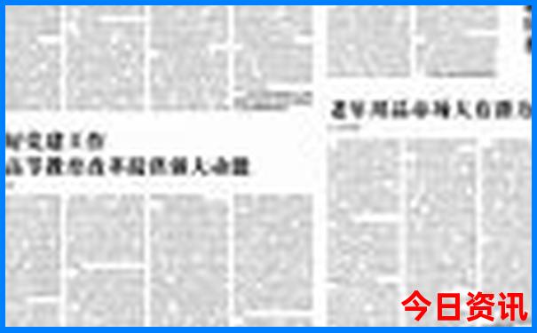 内蒙好玩的景点推荐