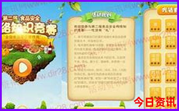 重庆西站最建议去的三个景点