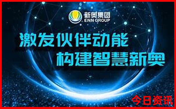 张家界夏天凉快吗